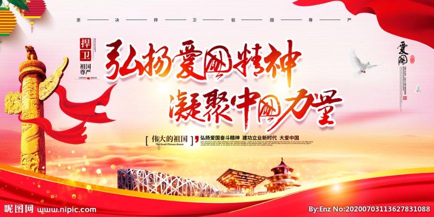 慧眼独具,解答天涯之问 —— 一拳超人中的赛克斯作为一个人类,却能成为怪人协会幕后的大佬,为什么?问答平台