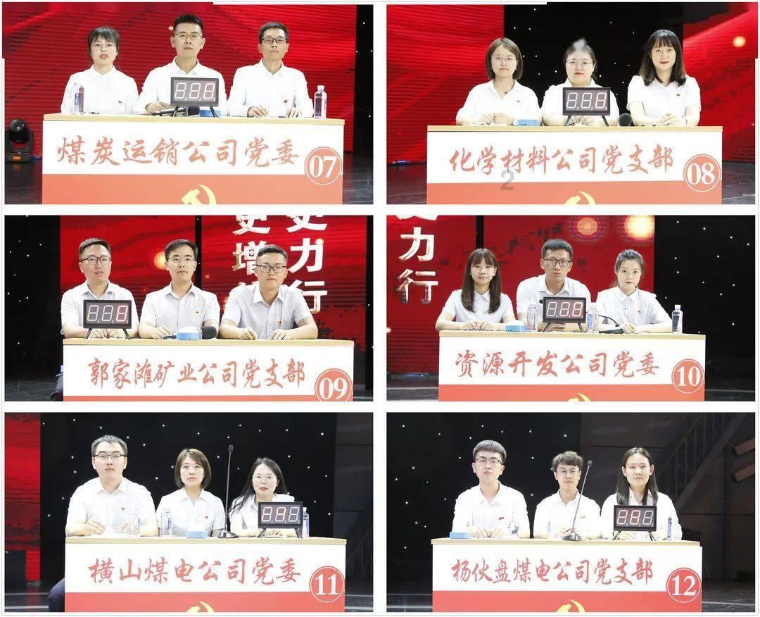 探索互动-专家看一下这是不是珊瑚虫化石?,你的问答指南!