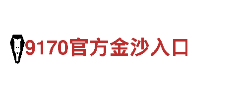 找寻创意灵感，选择体育老虎机专业团队